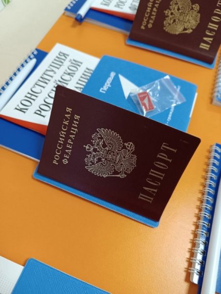 В Сергаче состоялось торжественное вручение паспортов