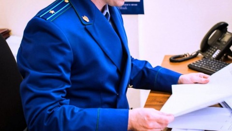 По постановлению Сергачского межрайонного прокурора руководитель государственного учреждения привлечен к ответственности за коррупционное правонарушение